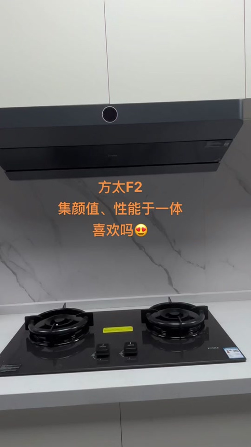油烟机25立方有必要吗