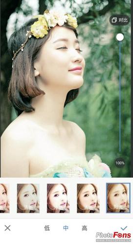 在手机上怎么美化照片图标
