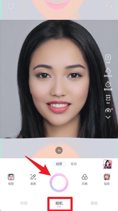 一甜相机下载安装 一甜相机下载安装