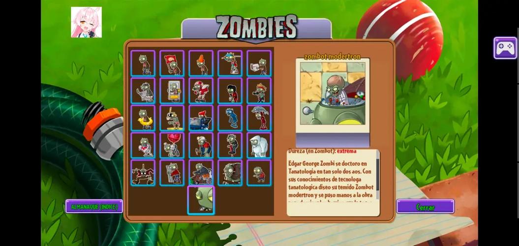 PvZTV二pak(春节)版773