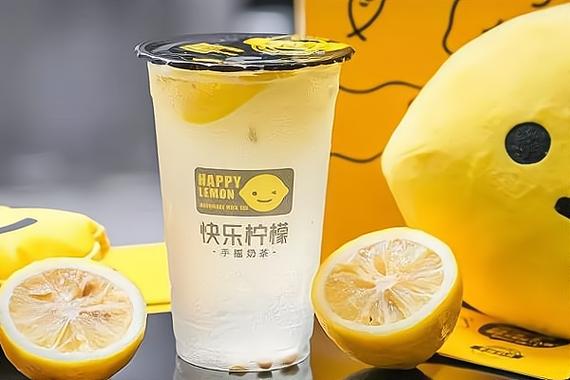快乐柠檬一年赚多少钱截图2