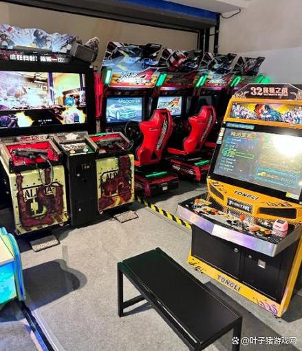 游戏厅 街机游戏截图2
