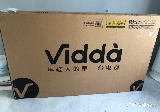 vidda电视售后电话24小时人工服务热线