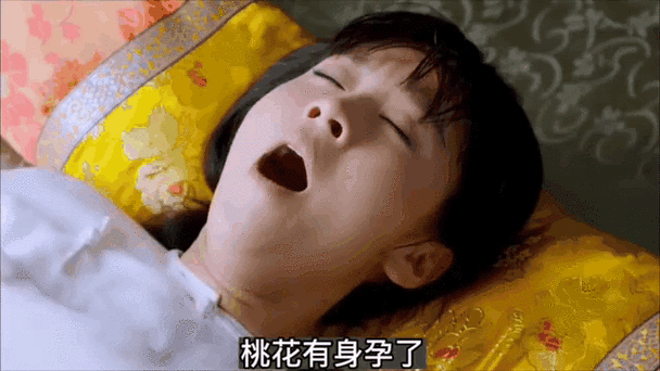 夏小白最后怀了谁的孩子