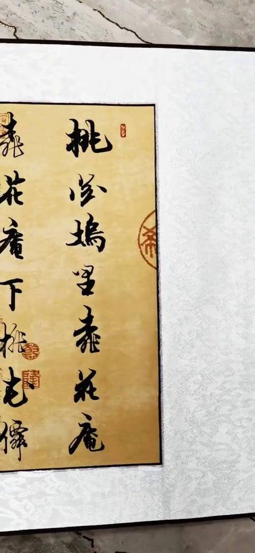 手写字体下载以假乱真