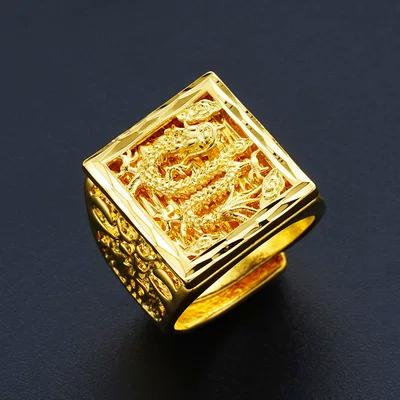 1mk黄金多少钱截图3