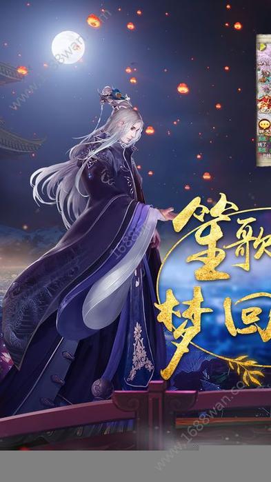 当皇帝破解版 当皇帝破解版