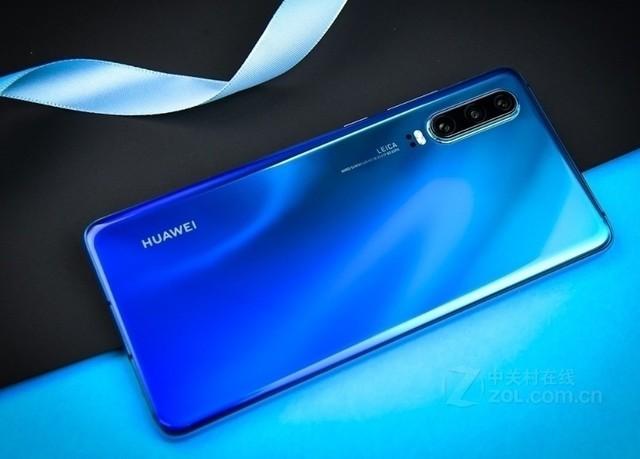 华为p30极光色是什么颜色截图3