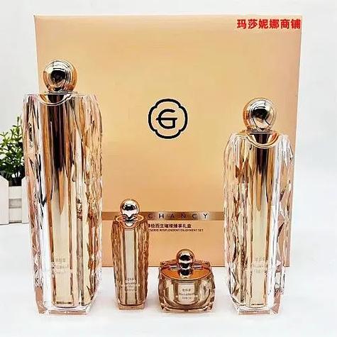 化妆品四件套的正确使用方法图标
