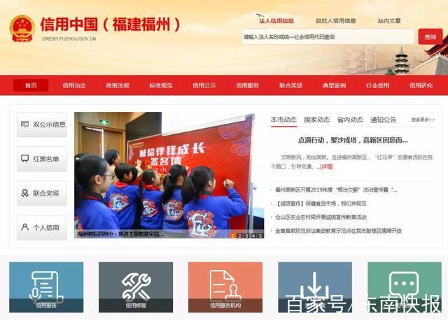 怎么看美团拉黑的骑手