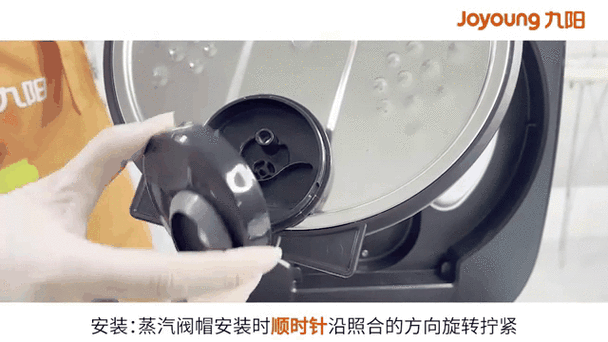 电饭煲怎么拆装图解