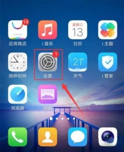 novalauncher7.0最新版