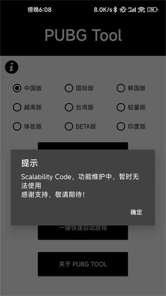 绝地求生cdk码购买平台