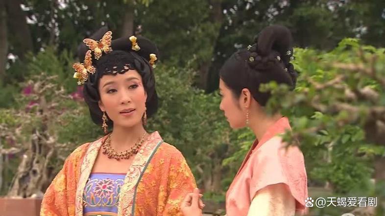 宫廷心计截图3