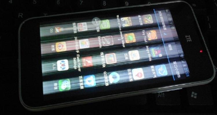 屏幕一条区域失灵截图2