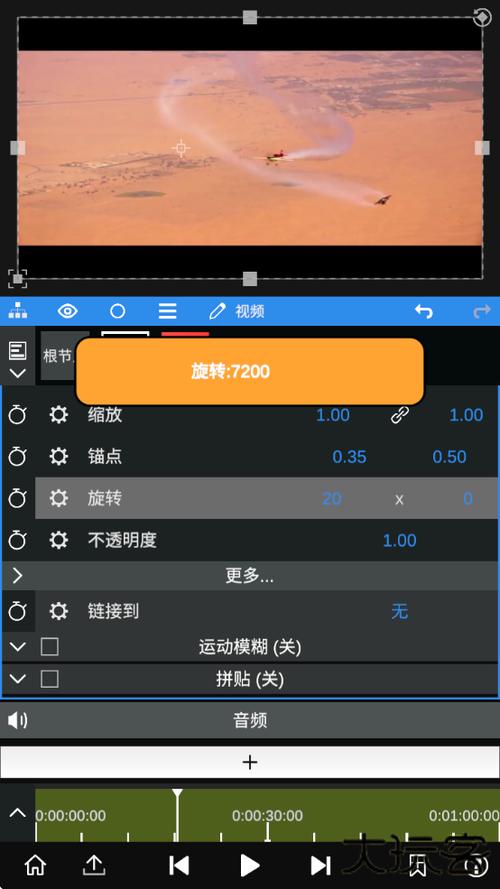 nv剪辑软件NodeVideo