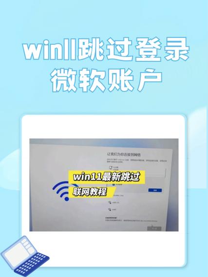 如何跳过网页付费提取链接