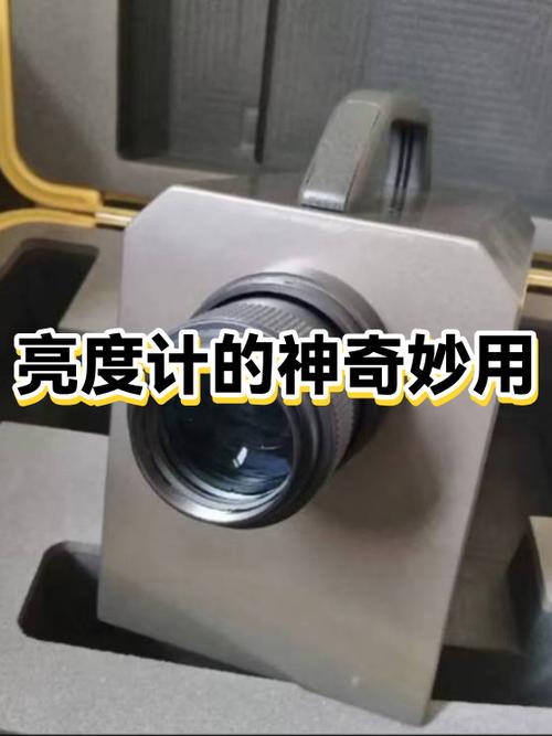 vivo手机屏幕太暗怎么办