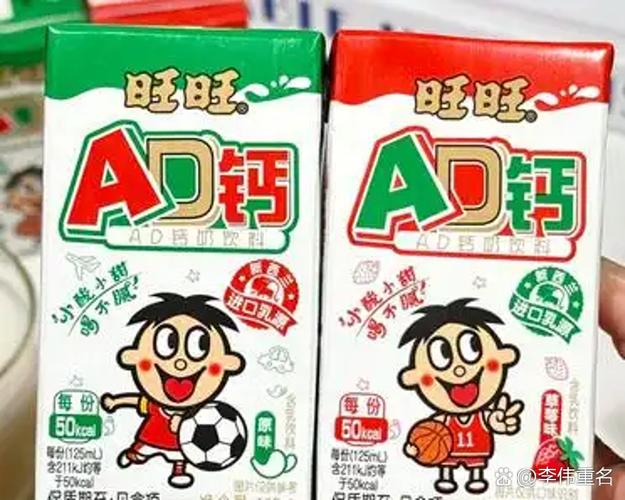 旺旺噜噜是真正的旺旺吗截图1