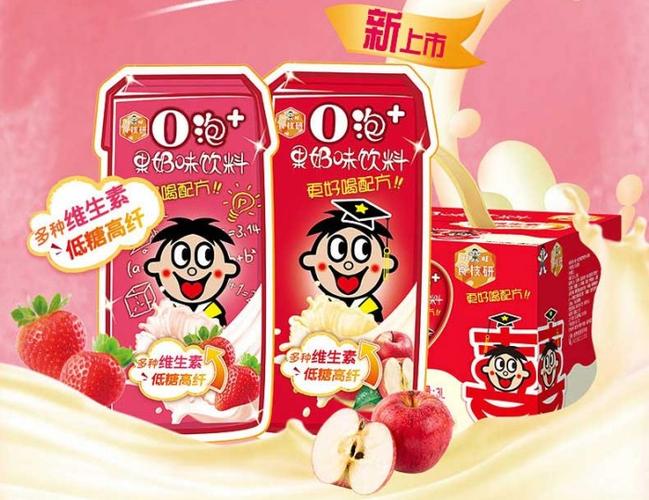 旺旺噜噜是真正的旺旺吗截图3
