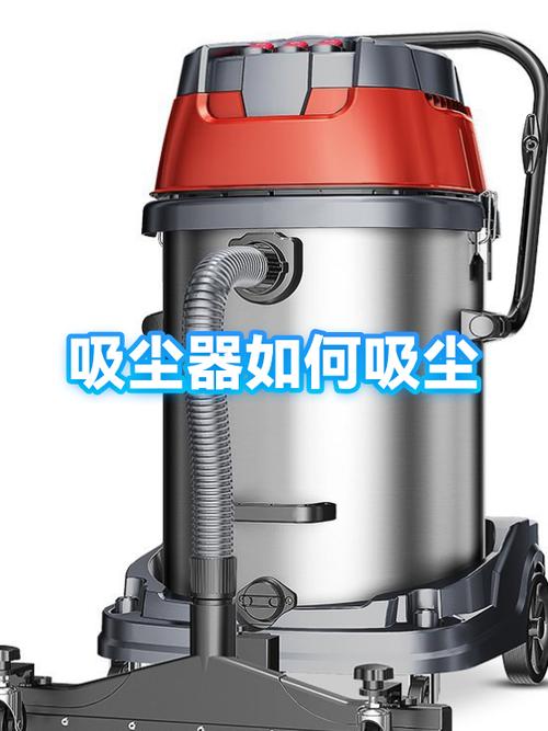 吸尘器不吸尘怎么修理截图1