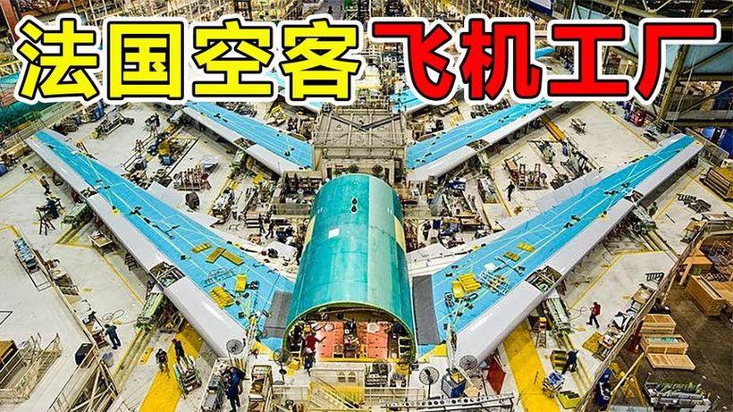 一架客机一年能挣多少钱