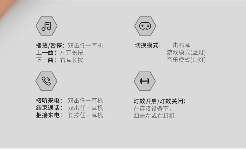 怎么降低耳机延迟