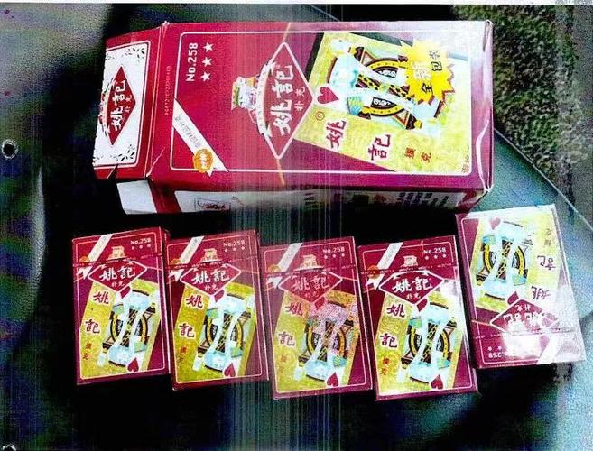 透视隐形眼睛镜看牌多少钱