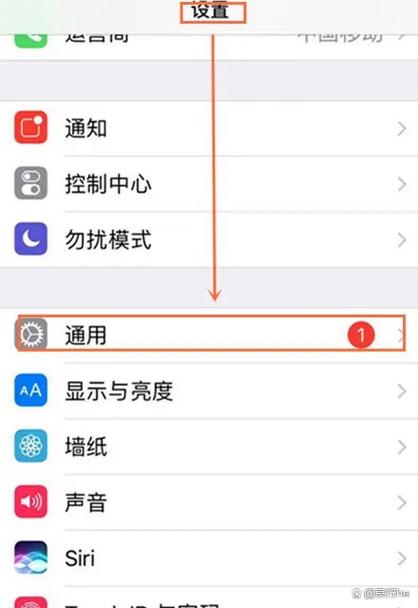 苹果手机共享怎么更改位置信息