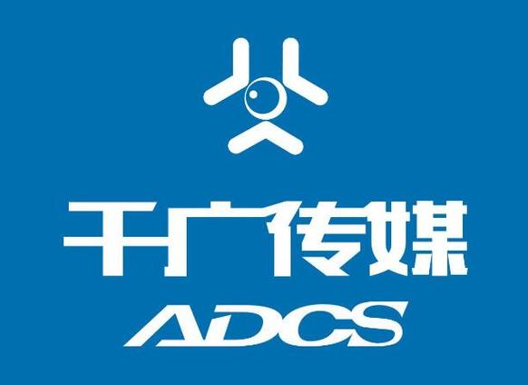 杭州千广传媒有限公司是真的假的