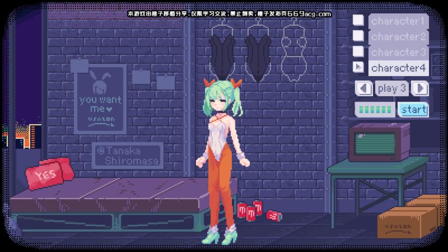 elevator电梯女孩像素桃子移植最新版截图3