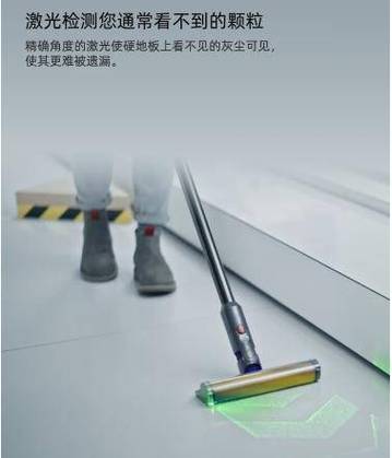 戴森吸尘器不吸尘怎么办?