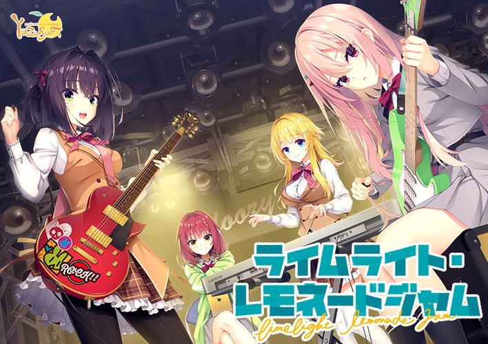 galgame 游戏特色图标