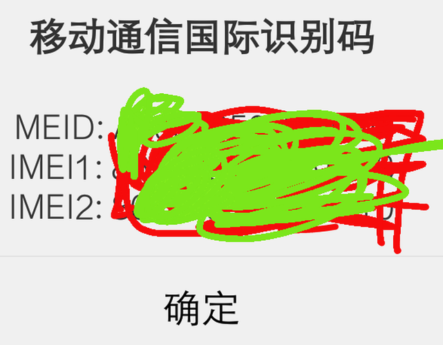 vivo功能测试代码