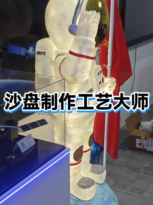 下载沙盒创造模式