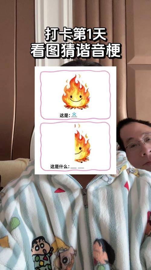 你画我猜手机软件 你画我猜手机软件