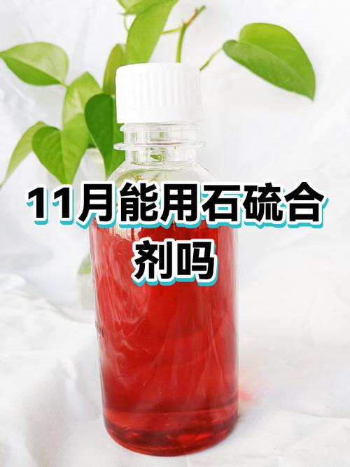打凋零的注意事项