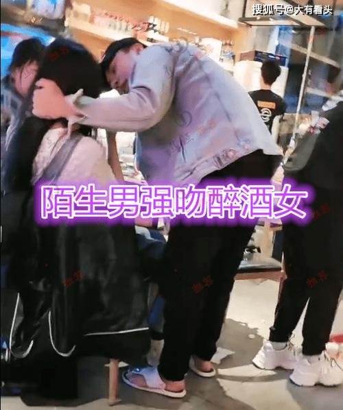 白光莹醉酒后跟庞尊接吻是第几集 白光莹醉酒后跟庞尊接吻是第几集