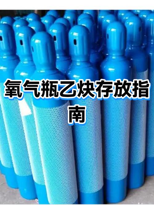 怎么能租到医用氧气瓶和氧气