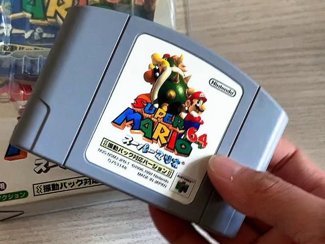 超级马里奥n64 下载截图1