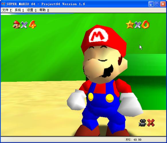 超级马里奥n64 下载截图3