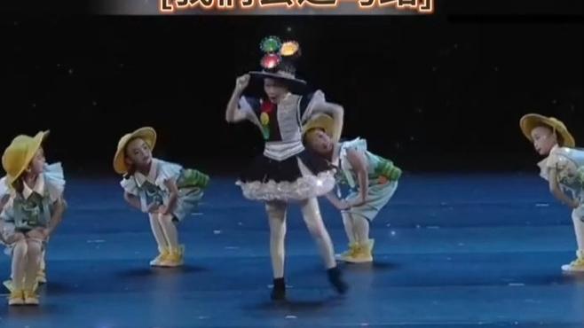 妞妞丫丫幼儿舞蹈视频截图2