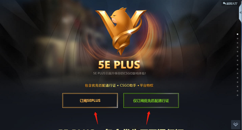 csgo咋加好友