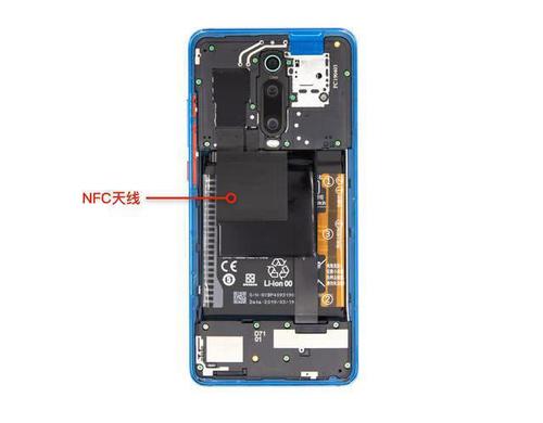 TS9120拆机图解详细步骤详解截图3