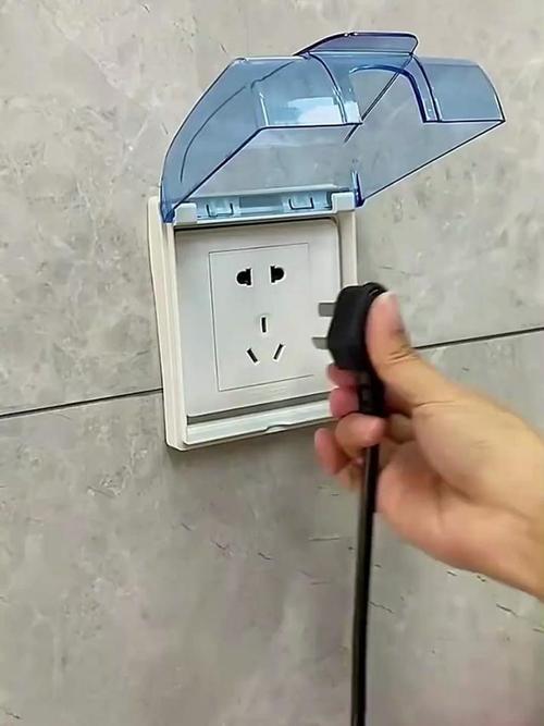 插座保护罩图片截图2