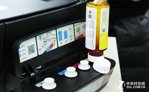 惠普打印机加墨水的方法