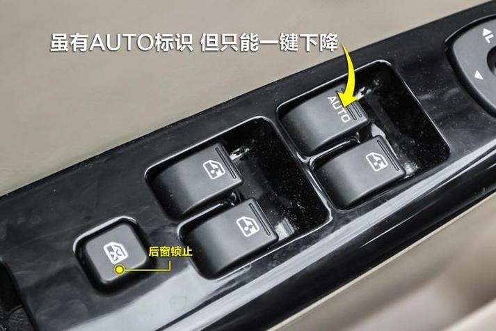 五菱之光遥控锁门有一个门锁不上