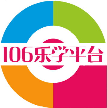 乐学网app下载手机版