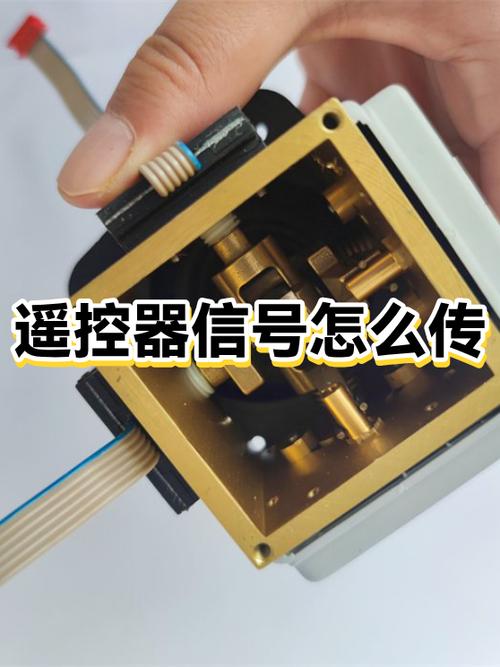加强遥控器信号截图2