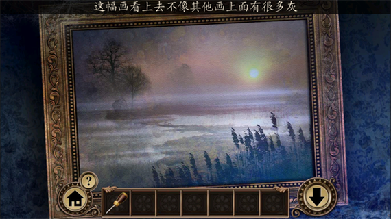 黑暗沼泽庄园下载